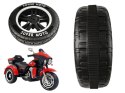 Koło tylne do motoru ABM-5288 Koło tylne do motoru ABM-5288