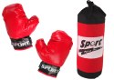 Zestaw Bokserski Worek Rękawice Bokserskie Boxing Set Zestaw Bokserski Worek Rękawice Bokserskie Boxing Set