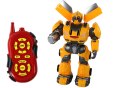 Duży Robot Zdalnie Sterowany R/C Żółty Dźwięk Światła Duży Robot Zdalnie Sterowany R/C Żółty Dźwięk Światła